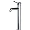 ALFI Tall Polished Chrome Single Lever Bathroom Faucet, AB1023-PC