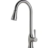 ALFI Traditional Solid Brushed Stainless Steel Pull Down Kitchen Faucet, AB2043-BSS