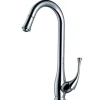 Dawn 17" 1.8 GPM Pull Out Kitchen Faucet, Chrome, AB50 3084C