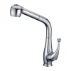 Dawn 14" 1.8 GPM Pull Out Kitchen Faucet, Chrome, AB50 3079C