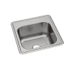 Elkay Celebrity 20" Drop In/Topmount Stainless Steel Laundry/Utility Sink, Brushed Satin, No Faucet Hole, ESE2020100