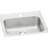 Elkay Celebrity 19" Rectangular Drop In/Topmount Stainless Steel ADA Bathroom Sink, Brushed Satin, 1 Faucet Hole, PSLVR19171
