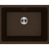 Elkay Classic 25" Quartz Laundry Sink, Mocha, ELGU251912PDMC0