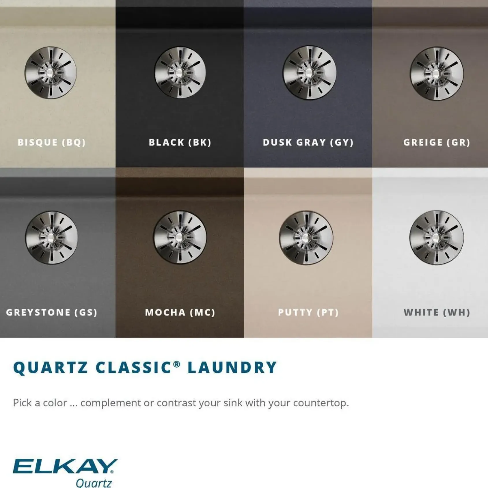 Elkay Classic 25" Quartz Laundry Sink, Putty, ELGU251912PDPT0