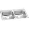 Elkay Celebrity 33" Drop In/Topmount Stainless Steel ADA Kitchen Sink, 50/50 Double Bowl, Brushed Satin, 1 Faucet Hole, GECR33211