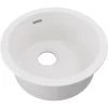 Elkay Quartz Classic 18" Dual Mount Quartz Kitchen Sink, Single Bowl, White, ELG16FBWH0