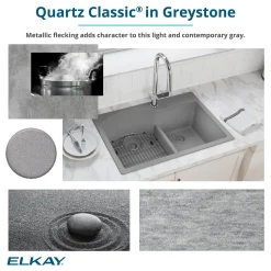 Elkay Quartz Classic 18