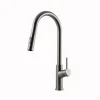 Houzer 1.75 GPM Kevali Series Brushed Nickel Single Handle Pull-Down Kitchen Faucet - Brass, KEV-151-BN