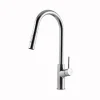 Houzer 1.75 GPM Kevali Series Polished Chrome Single Handle Pull-Down Kitchen Faucet - Brass, KEV-151-PC