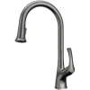 Karran Chantilly 1.8 GPM Single Lever Handle Lead-free Brass ADA Touchless Kitchen Faucet, Pull-Down, Gunmetal Grey, KKF375GG