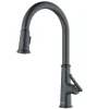 Karran Elwood 1.8 GPM Single Lever Handle Lead-free Brass ADA Kitchen Faucet, Pull-Down Kitchen, Gunmetal Grey, KKF330GG