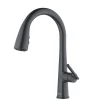 Karran Kentland 1.8 GPM Single Lever Handle Lead-free Brass ADA Kitchen Faucet, Pull-Down Kitchen, Gunmetal Grey, KKF320GG