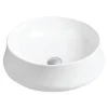 Karran Valera 18.25" x 18.25" x 4" Round Vessel Vitreous China ADA Bathroom Sink, White, VC-428-WH