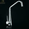 MaestroBath 1.8 GPM Gabbiano ADA Kitchen Faucet, Brushed Nickel, Lead-Free Brass, KIT-GAB-BNI