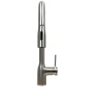 Nantucket Sinks Premium Kitchen 1.75 GPM Lever Stainless Steel Kitchen Faucet, Lever, KFPD16BRS
